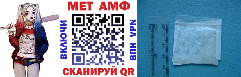 OMG сайт  Болхов  Амфетамин 97% 