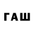 Alfa_PVP СК Guljanat Gaifulina