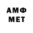 APVP крисы CK Veta Tess
