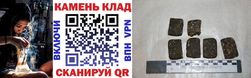 ГАШ VHQ  Болхов 