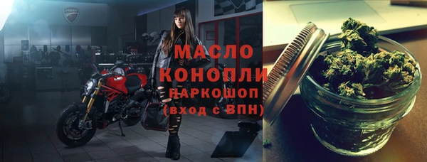 индика Белоозёрский