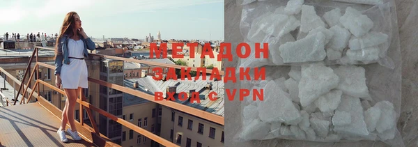 индика Белоозёрский
