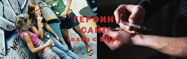 индика Белоозёрский