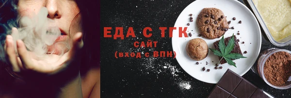 a pvp Богородицк