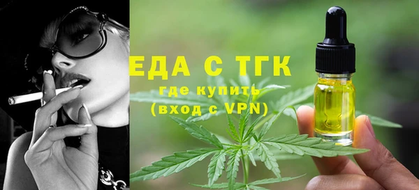 индика Белоозёрский