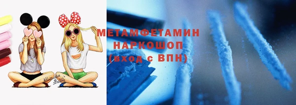a pvp Богородицк