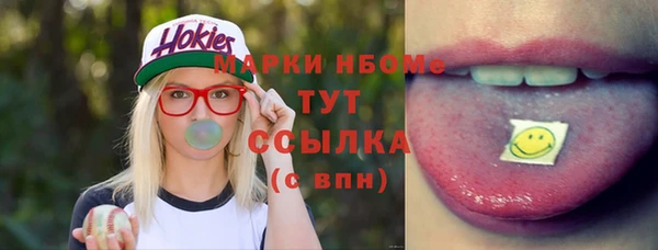 a pvp Богородицк