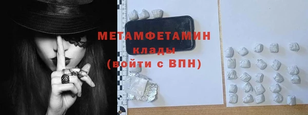 индика Белоозёрский