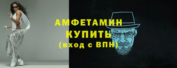 a pvp Богородицк