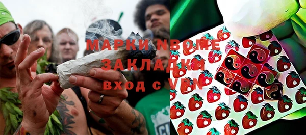 винт Беломорск