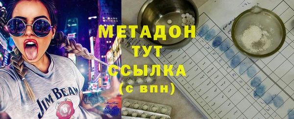 a pvp Богородицк