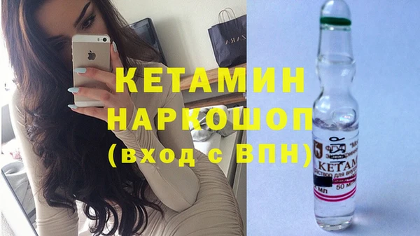индика Белоозёрский