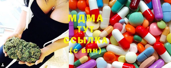 винт Беломорск