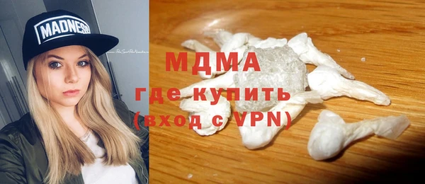 индика Белоозёрский